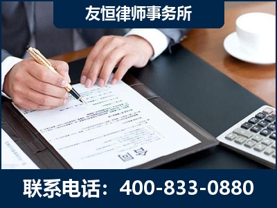 介休-销售代理合同减损一亿元案