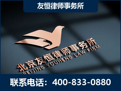 介休-企业展示图