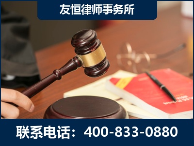 介休-经济适用房借名买房过户案